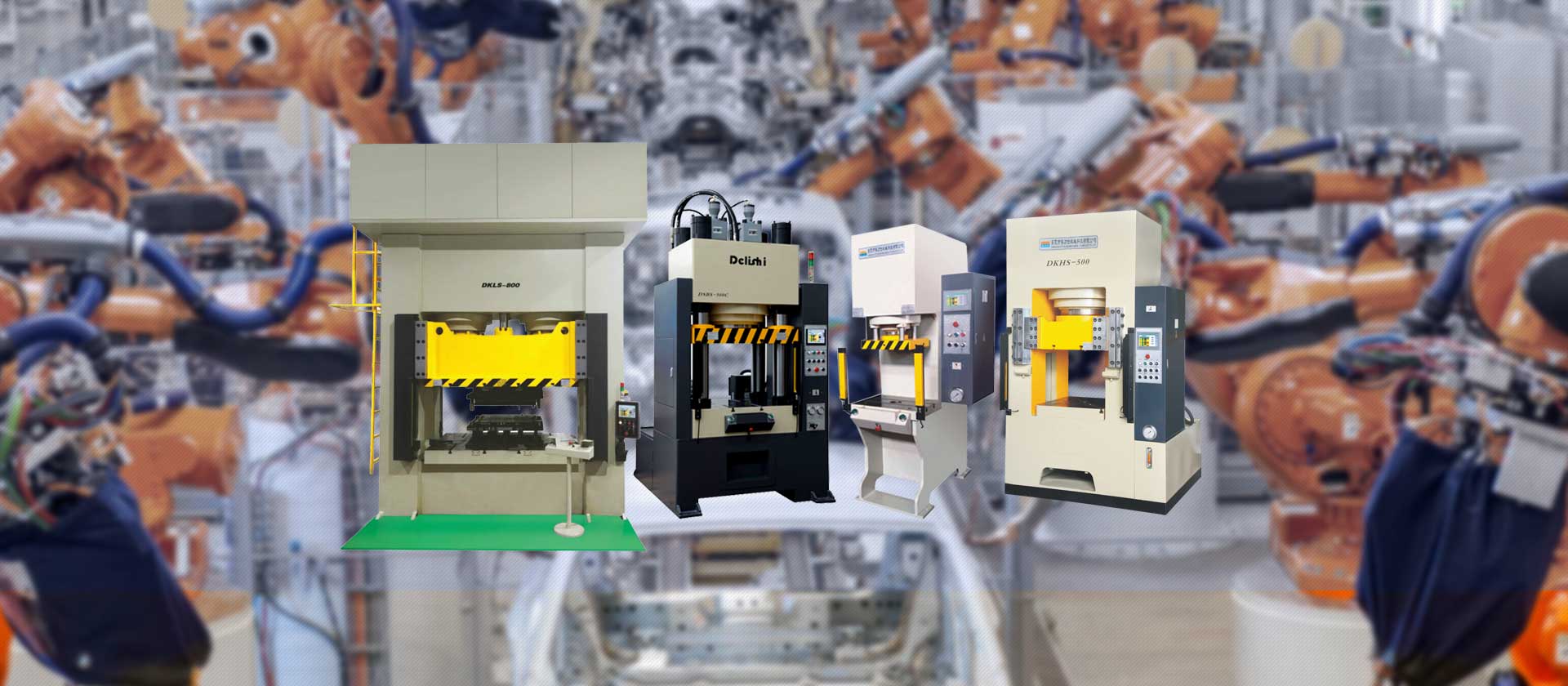 Auto Parts, Mobile/3C Electronic, Glasses, Jewelry/Watches, Kitchenware<br>
Household Appliances, Composite Materials, Sheet Metal