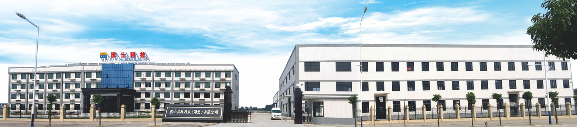 Goodsjack offer hydraulic press solutions and hydraulic press production lines. Contact for customized inquiry sales@goodsjack.com or call + 86-13509801050.