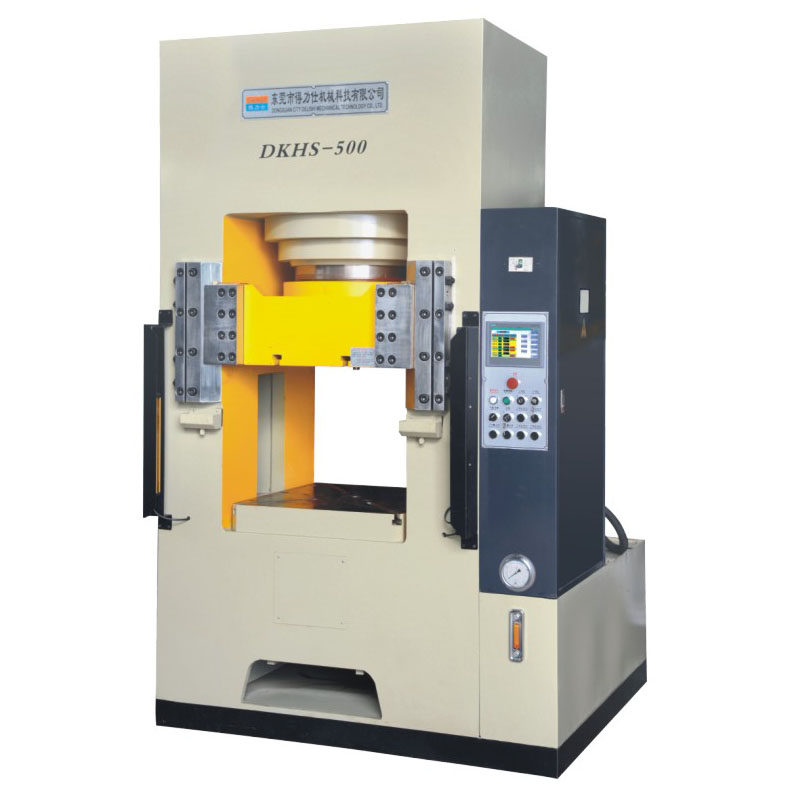 Goodsjack/Delishi servo guide hydraulic press machine i […]