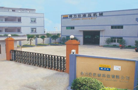 Hydraulic Press Machine Testing